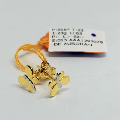 Subang 916 - BUTTERFLY 2C