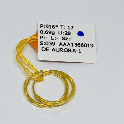 Subang 916 - LASER 1C