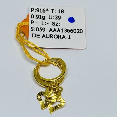 Subang 916 - LASER LOVE 1C