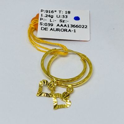 Subang 916 - LASER LOVE 1C