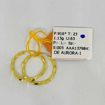 Subang 916 - PINTAL