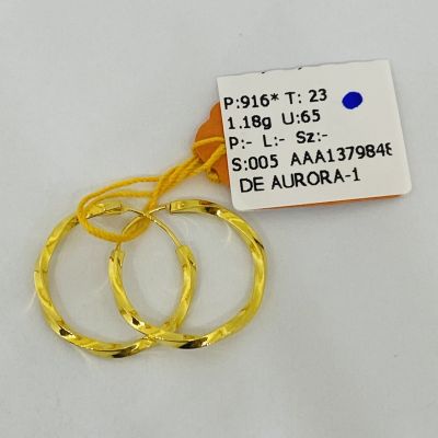 Subang 916 - PINTAL