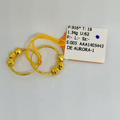 Subang 916 - LASER BEBOLA 1C