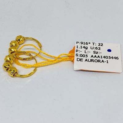Subang 916 - LASER BEBOLA 1C