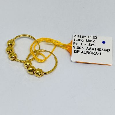 Subang 916 - LASER BEBOLA 1C
