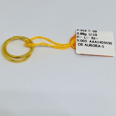 Subang 916 - PLAIN 1C