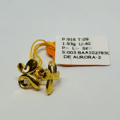 Subang 916 - BUTTERFLY 1C