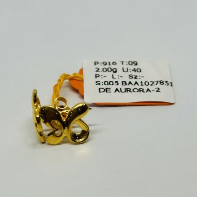 Subang 916 - BUTTERFLY 1C