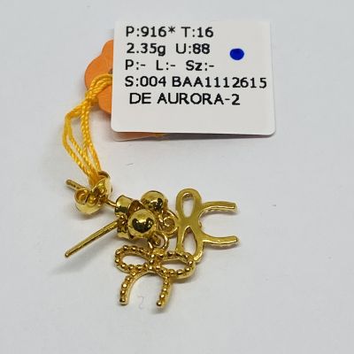 Subang 916 - RIBBON PAKU 1C