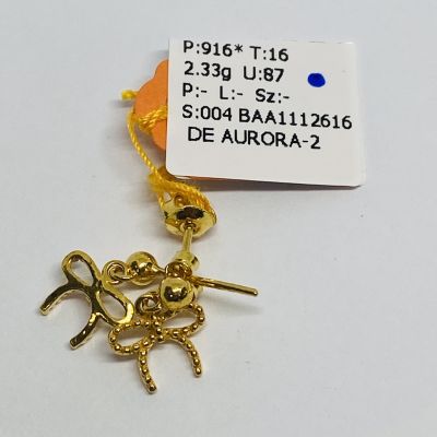 Subang 916 - RIBBON PAKU 1C