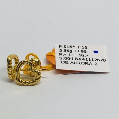 Subang 916 - LOVE PAKU 1C