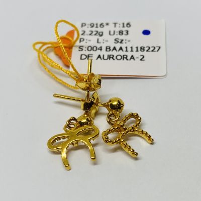 Subang 916 - RIBBON PAKU 1C