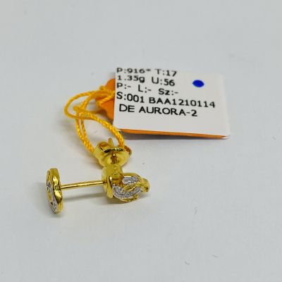 Subang 916 - INSPIRED DESIGN PAKU 2C