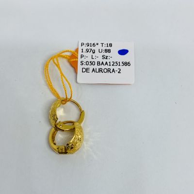 Subang 916 - KATUP 1C