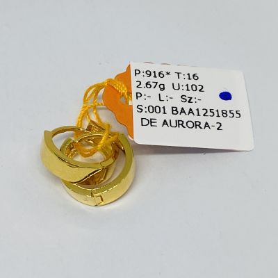 Subang 916 - PLAIN 1C