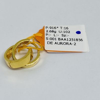 Subang 916 - PLAIN 1C