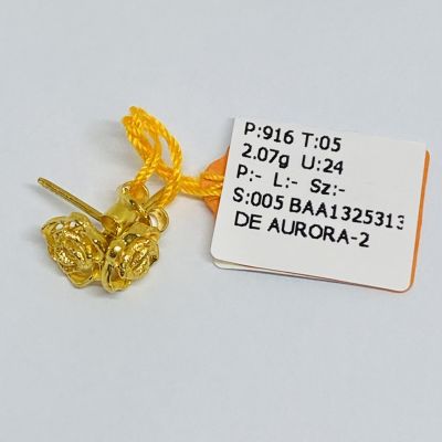 Subang 916 - ROSE 1C