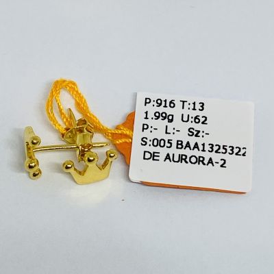 Subang 916 - CROWN 1C