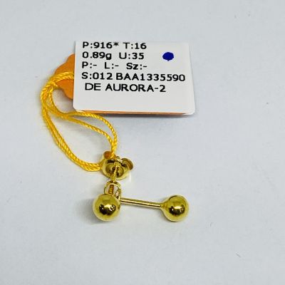 Subang 916 - BEBOLA PLAIN 1C