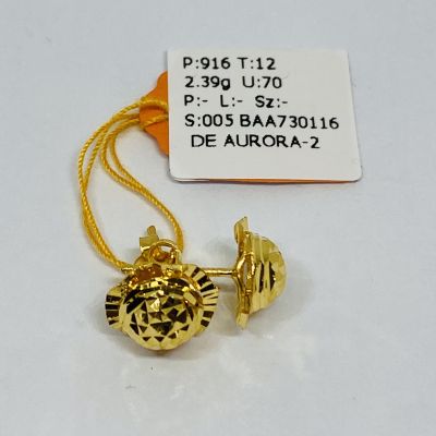 Subang 916 - TOPI PAKU 1C