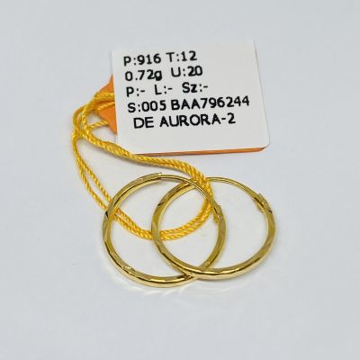Subang 916 - LASER 1C