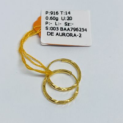 Subang 916 - LASER 1C