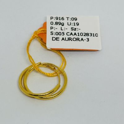 Subang 916 - PLAIN 1C