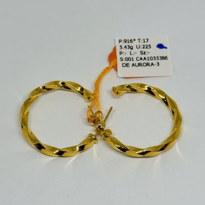 Subang 916 - TWIRL 1C