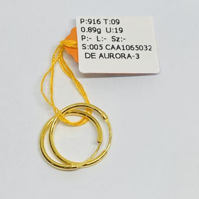 Subang 916 - PLAIN 1C