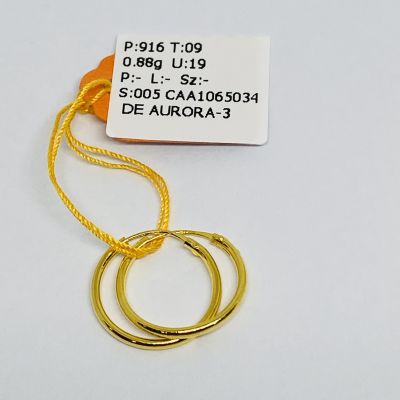 Subang 916 - PLAIN 1C
