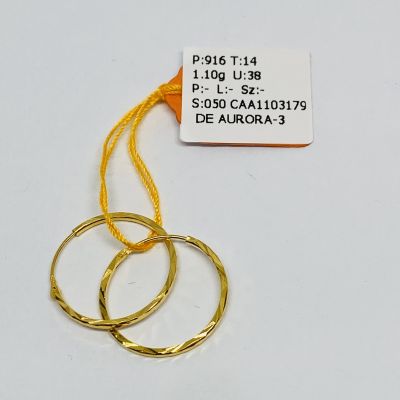 Subang 916 - BULAT 1C