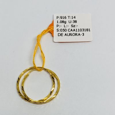 Subang 916 - BULAT 1C