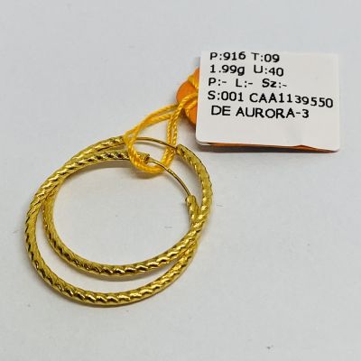 Subang 916 - ROPE 1C