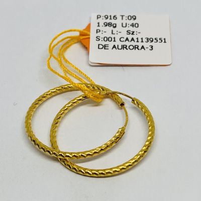 Subang 916 - ROPE 1C