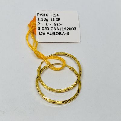 Subang 916 - LASER 1C