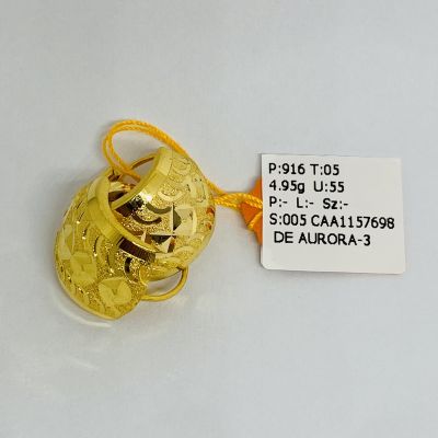 Subang 916 - KATUP 1C