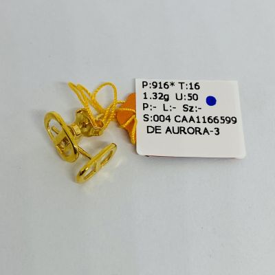 Subang 916 - INSPIRED DESIGN 1C