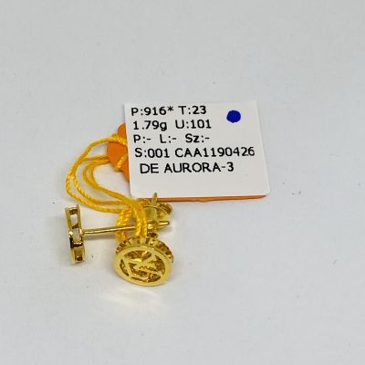 Subang 916 - INSPIRED