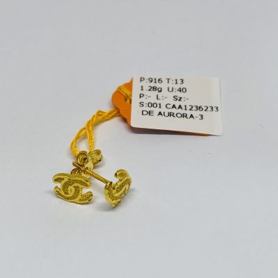 Subang 916 - INSPIRED DESIGN 1C