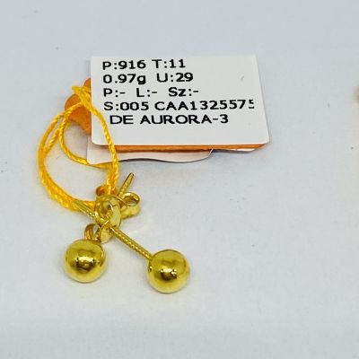 Subang 916 - BOBA PLAIN 1C