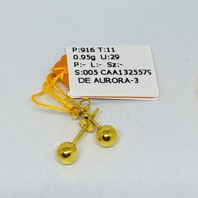 Subang 916 - BOBA PLAIN 1C