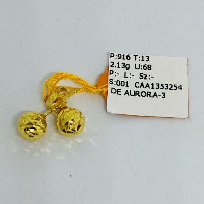 Subang 916 - LOLLIPOP 1C
