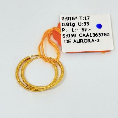 Subang 916 - LASER 1C