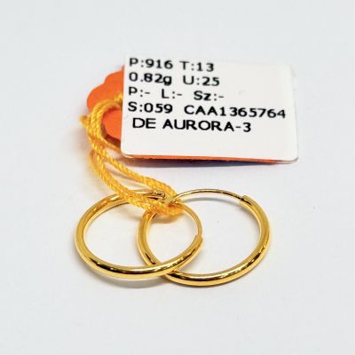 Subang 916 - PLAIN 1C