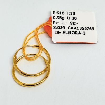 Subang 916 - PLAIN 1C