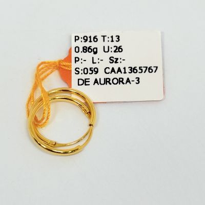 Subang 916 - PLAIN 1C