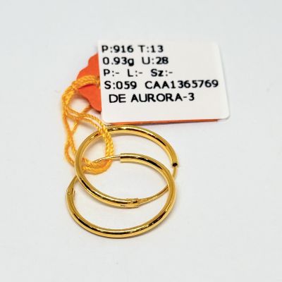 Subang 916 - PLAIN 1C