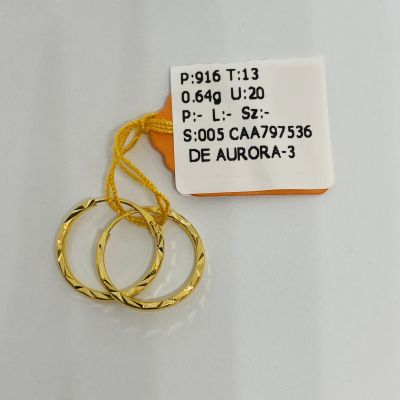 Subang 916 - BULAT LASER 1C