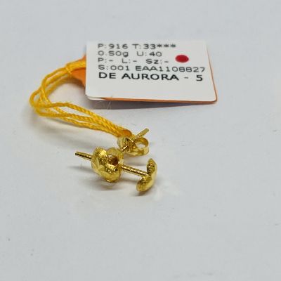 Subang 916 - LOVE 1C