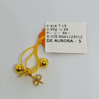 Subang 916 - LOLIPOP PLAIN 1C